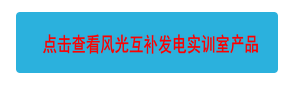 c鿴L(fng)⻥a(b)l(f)늌Ӗ(xn)Үa(chn)Ʒ